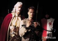 Кадр Космический дозор. Эпизод 1