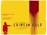 Постер Багровое золото