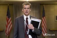 Кадр В петле