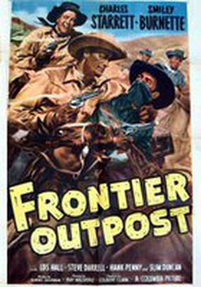 Frontier Outpost