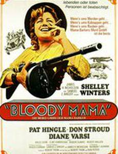 Кровавая мама