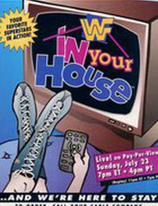 WWF В твоем доме 2