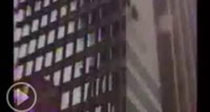 Вступительные титры