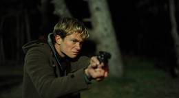 Кадр из фильма "Девственники, берегитесь!" - 2