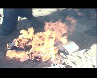 Кадр Ридер (видео)