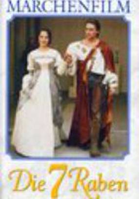 Die sieben Raben