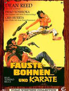 История о каратисте, кулаке и фасоли