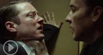 Фрагмент №3