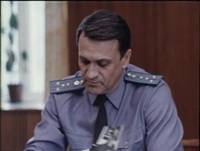 Кадр Бухта смерти