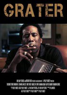 Grater