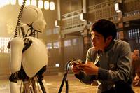 Кадр Книга Судного дня