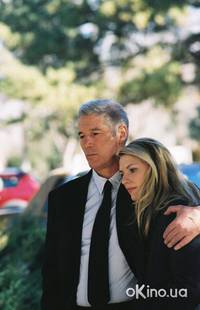 Кадр Паства