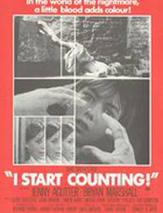 I Start Counting