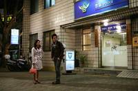 Кадр Малыш и я