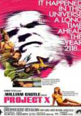 Project X