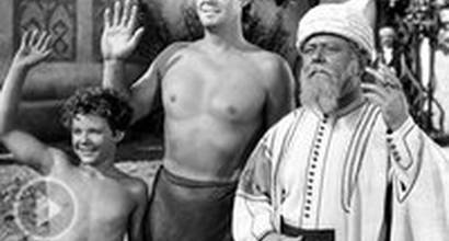 Трейлер