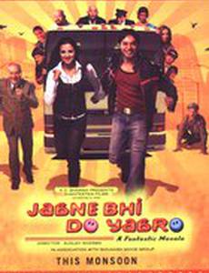 Оставьте, как есть