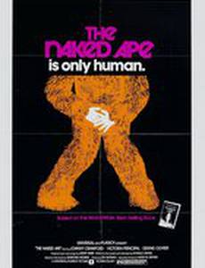 Голая обезьяна