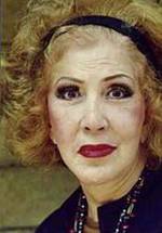 Ана Мартинез фото