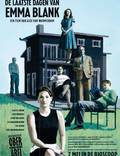 Постер из фильма "Последние дни Эммы Бланк" - 1