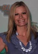 Абра Шуинар фото