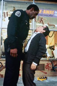 Кадр Полицейская академия 2: Их первое задание