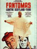 Постер из фильма "Фантомас против Скотланд-Ярда" - 1