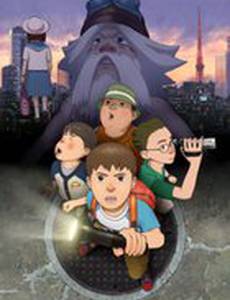 SOS! Исследователи токийской подземки