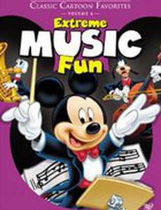 Большая опера Микки