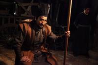 Кадр Идентичность меча