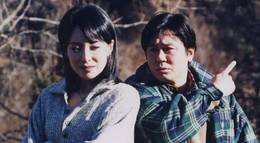 Кадр из фильма "Тихая семья" - 1