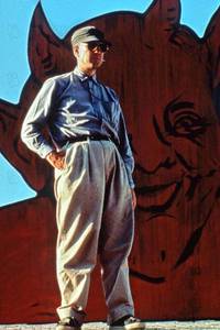 Кадр Дикие сердцем