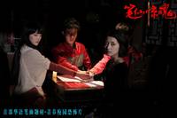 Кадр Смерть здесь