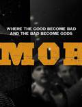 Постер из фильма "Город гангстеров" - 1