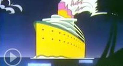 Вступительные титры