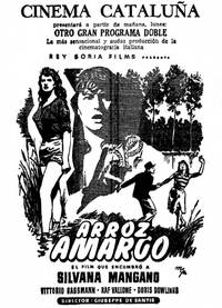 Постер Горький рис