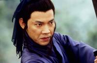 Кадр Бишунмо – летящий воин