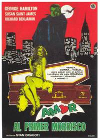 Постер Любовь с первого укуса