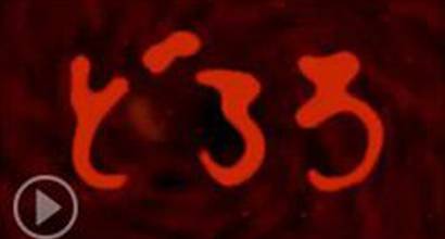 Испанский трейлер