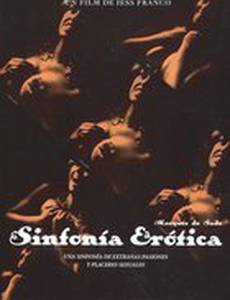 Эротическая симфония