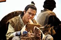 Кадр Зовите меня «никто»