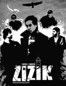 Зизик