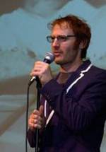 Ари Голд фото