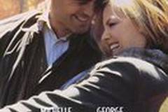 Один прекрасный день