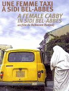 Une femme taxi à Sidi Bel-Abbès