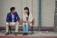 Кадр Свадебное приглашение