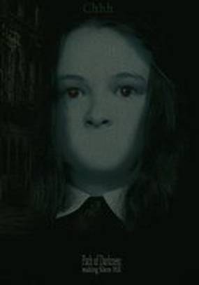 Сайлент Хилл: Путь Тьмы (видео)