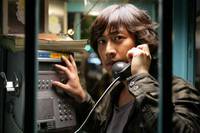 Кадр Наш город