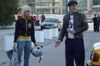 Кадр Руд и Сэм