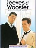 Постер из фильма "Дживс и Вустер" - 1